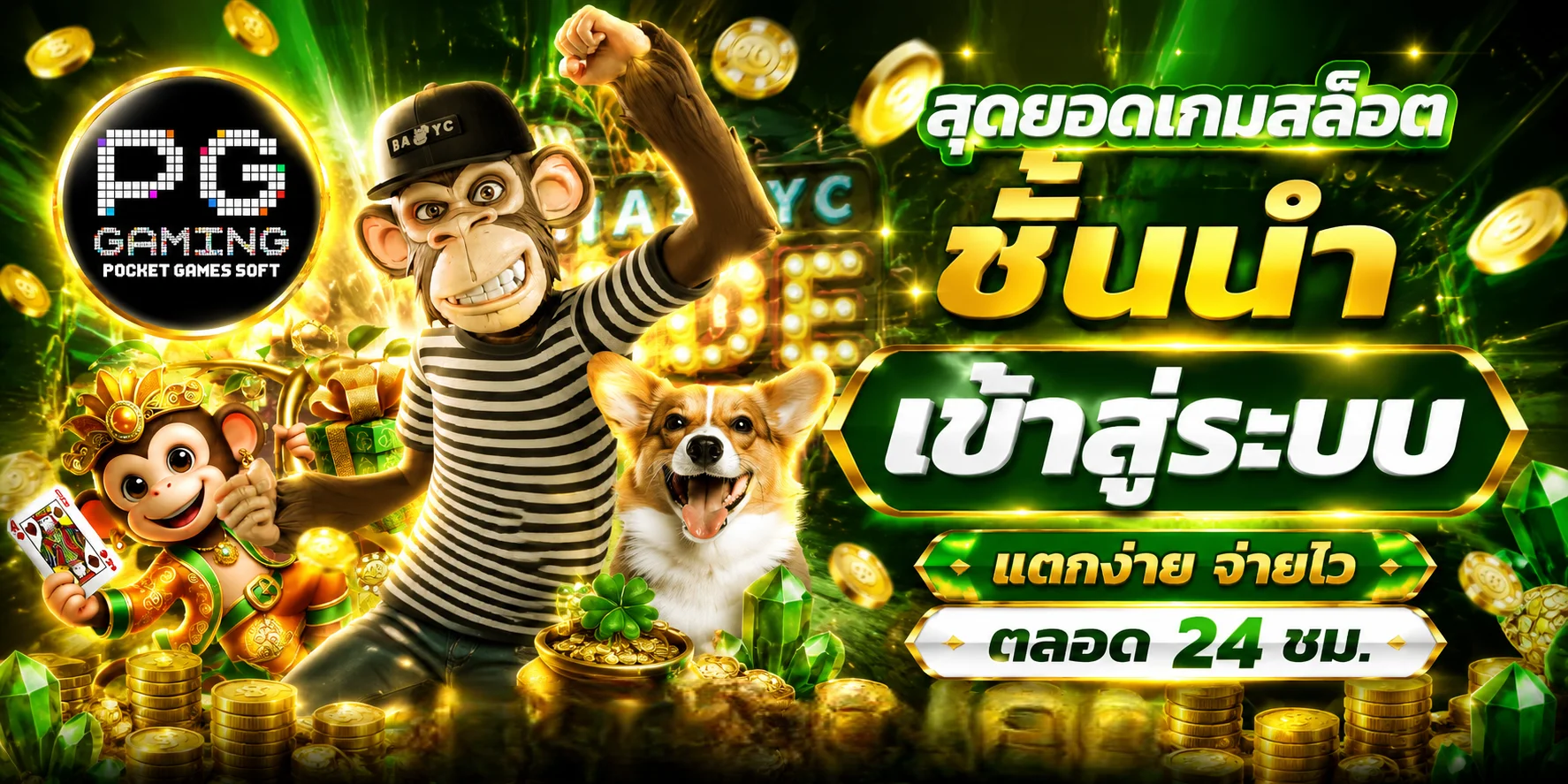 โลโก้ 460bet.life เว็บสล็อตออนไลน์และคาสิโนออนไลน์ครบวงจร