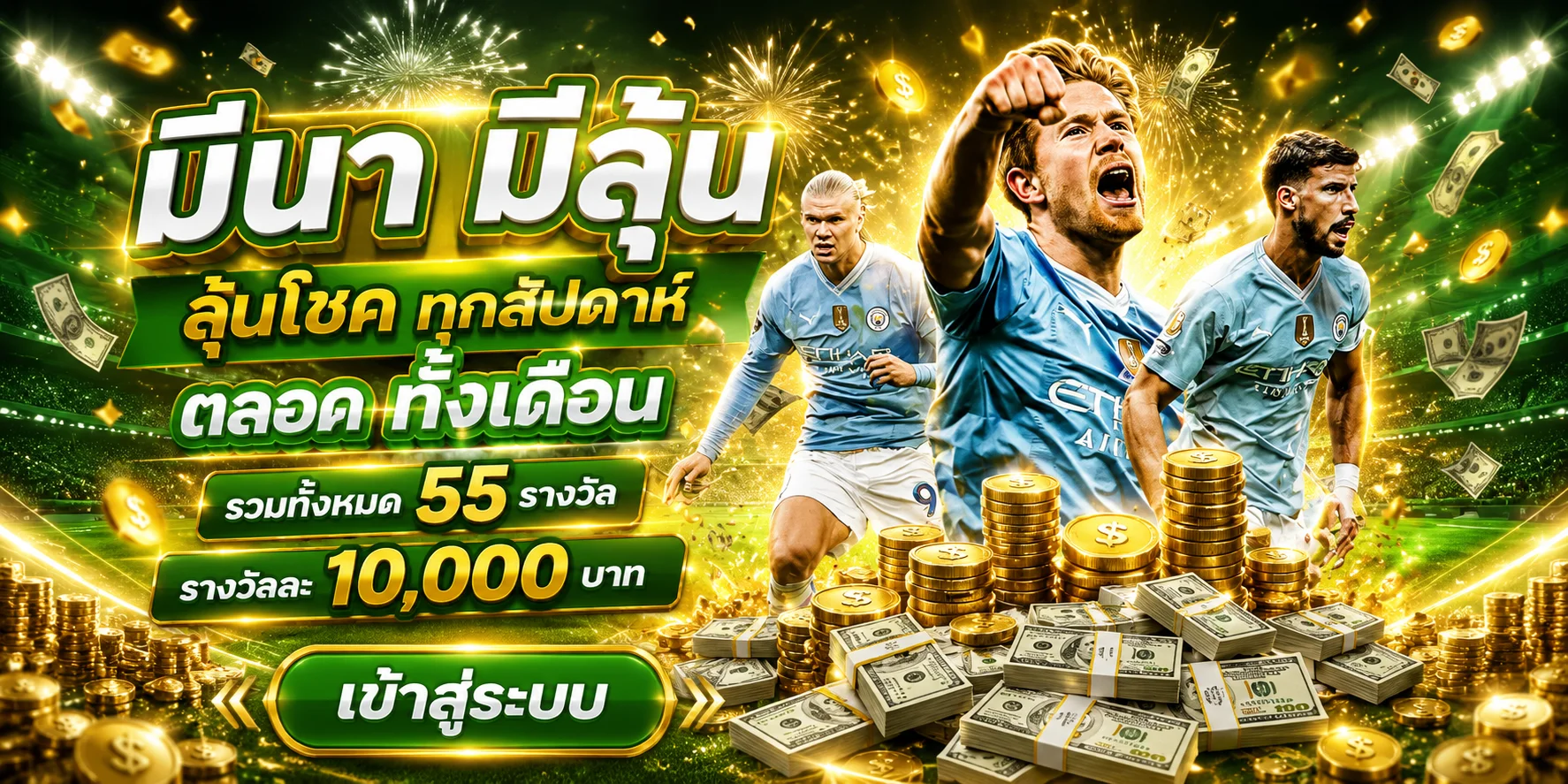460bet.life เว็บสล็อต คาสิโนออนไลน์ ทางเข้าเล่นครบวงจร